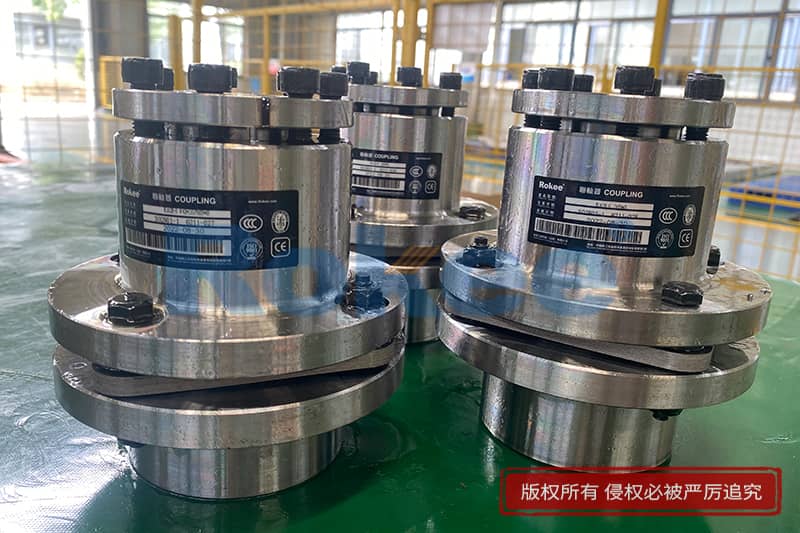 Metal Diaphragm Coupling With Expansion Sleeve