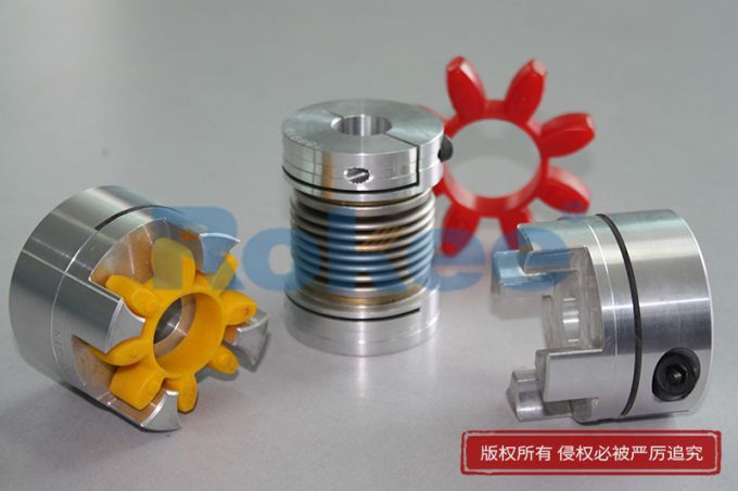 Precision flexible coupling for servo system