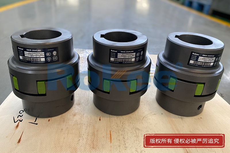Plum Blossom Coupling With Friction Plate,plum couplings,Flexible plum blossom coupling,Jaw couplings,Claw couplings