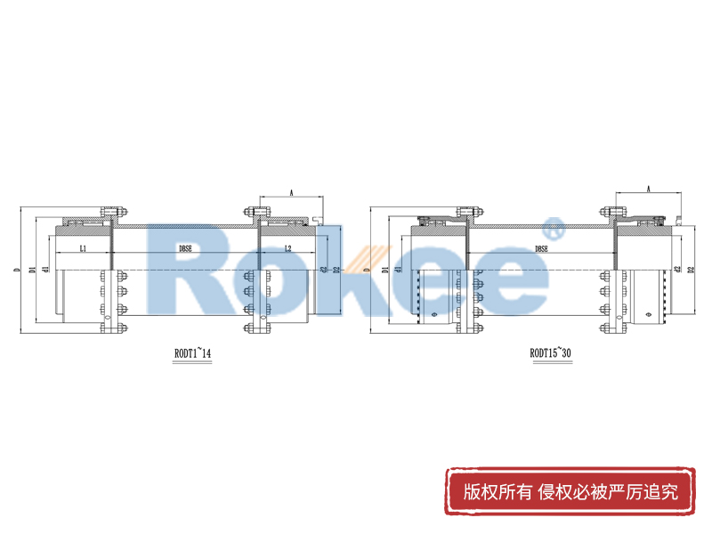RODT空压机鼓形齿联轴器,RODT中间接管型鼓形齿式联轴器
