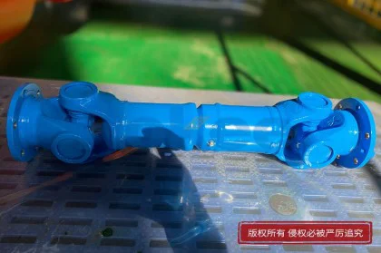 万向节联轴器允许有夹角吗