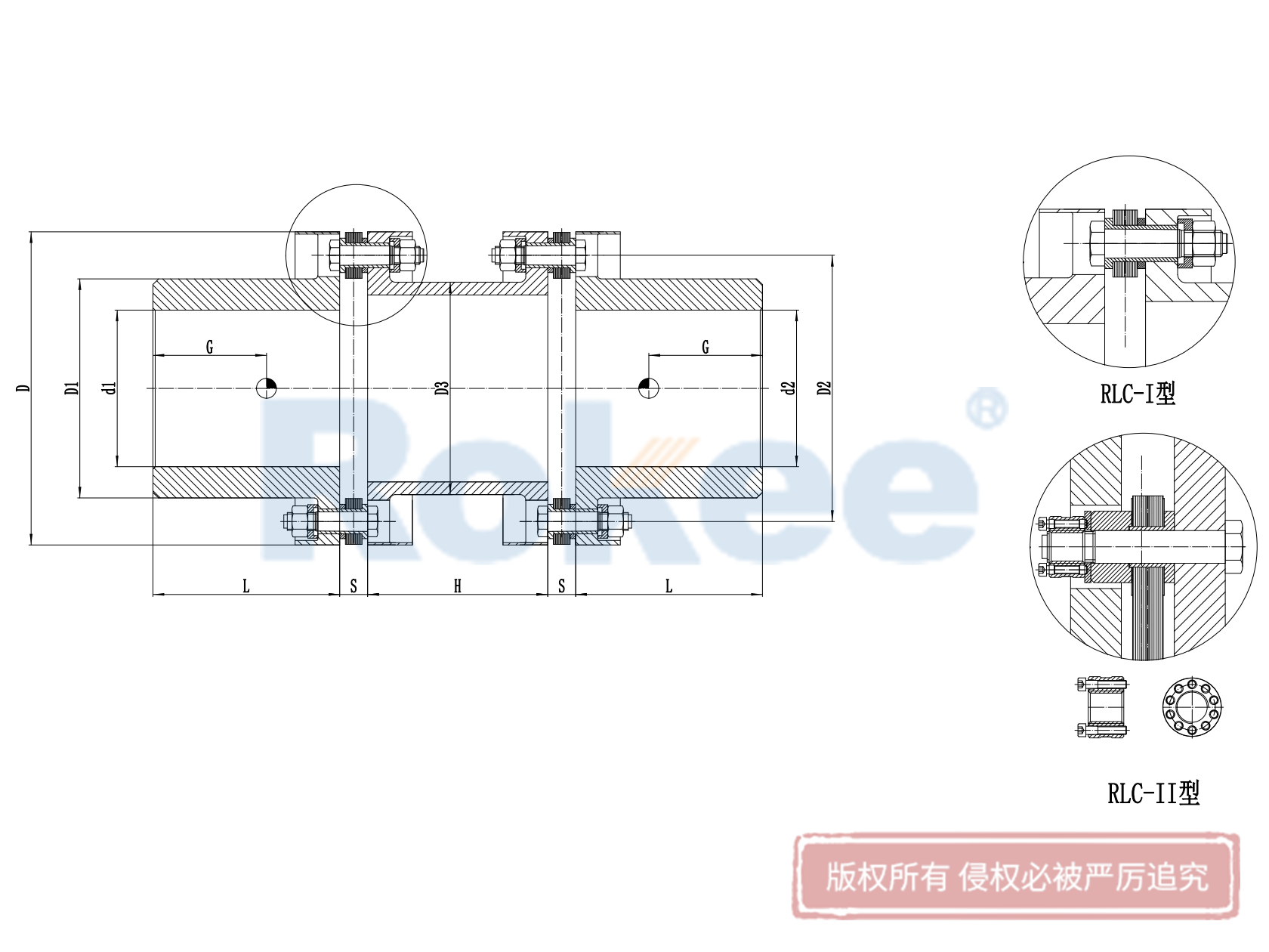 凤城RLC联轴器-RLC汽轮机、泵用高速膜片联轴器