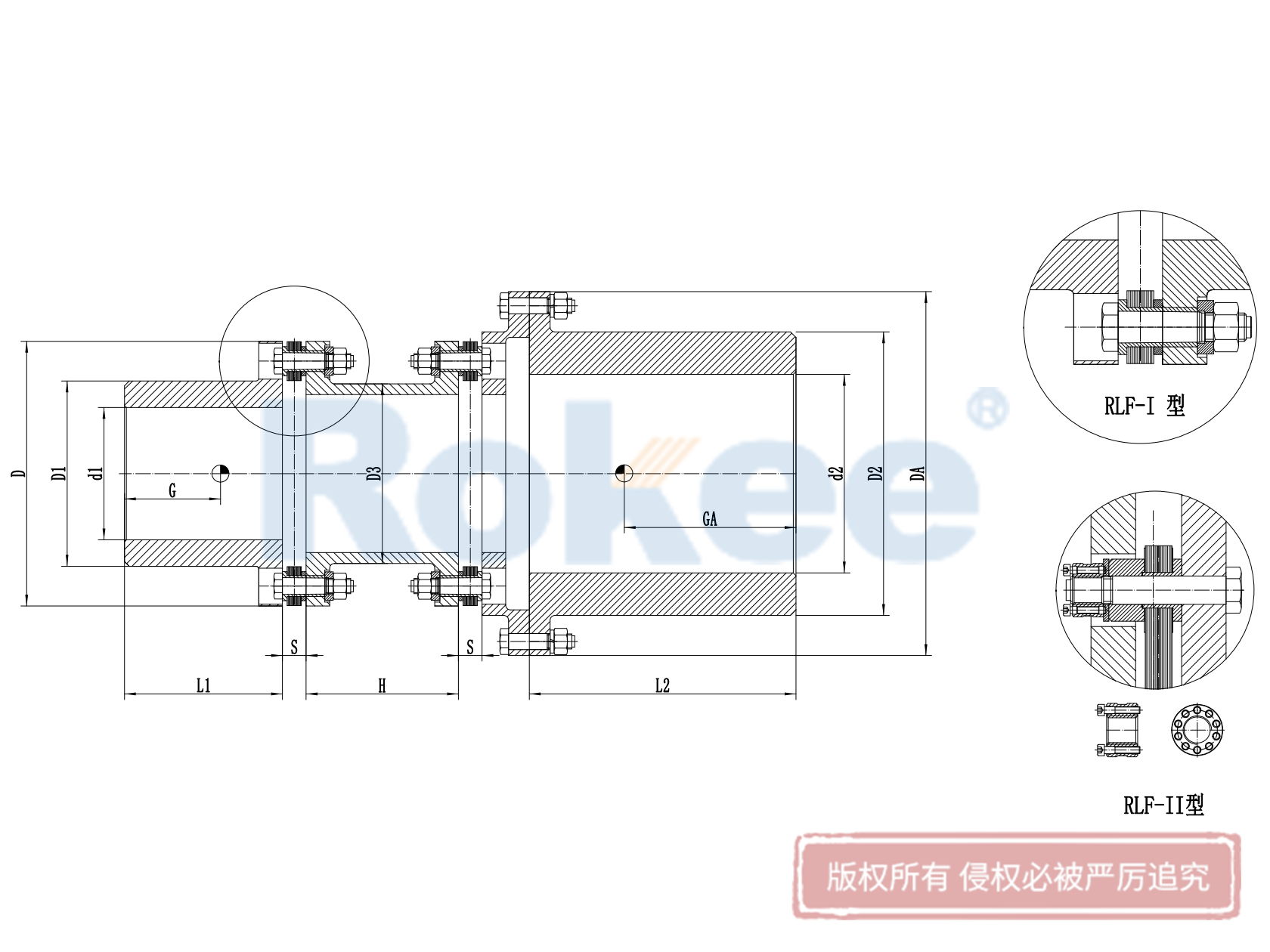 郑州RLF联轴器-RLF法兰式金属膜片联轴器